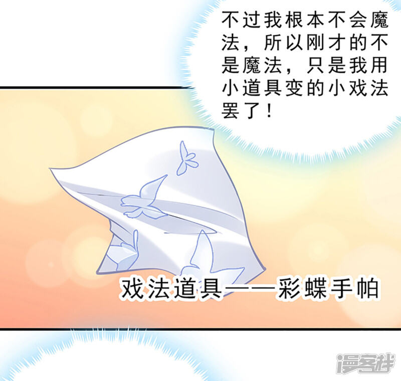 第326页
