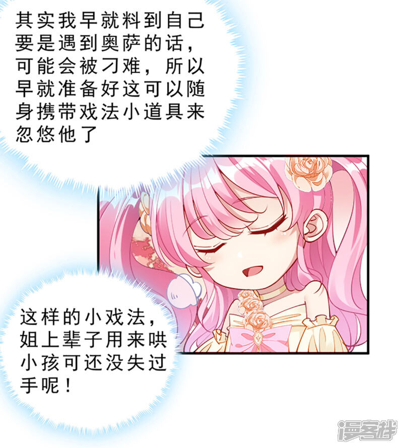 第327页