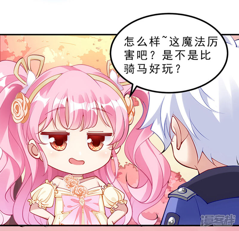 第328页