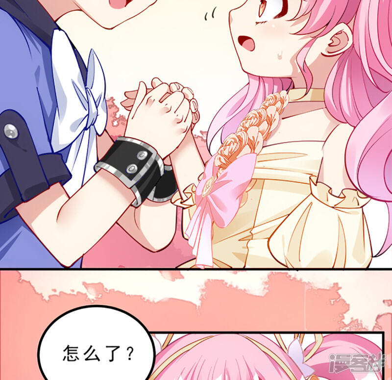 第331页
