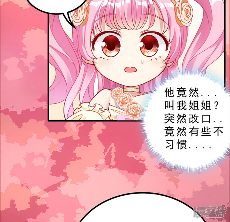 第332页
