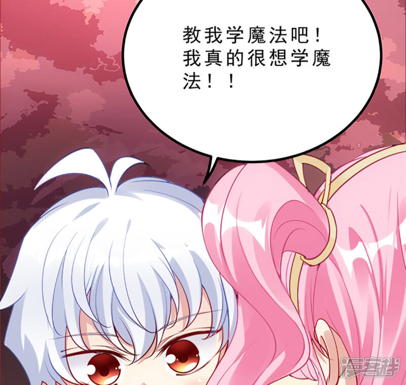第333页