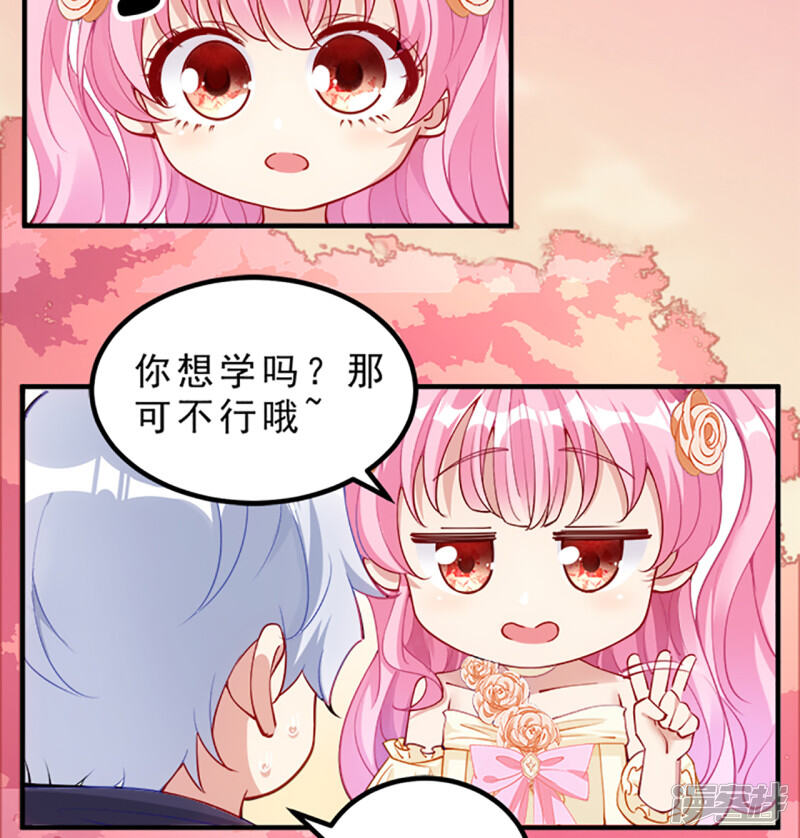 第335页