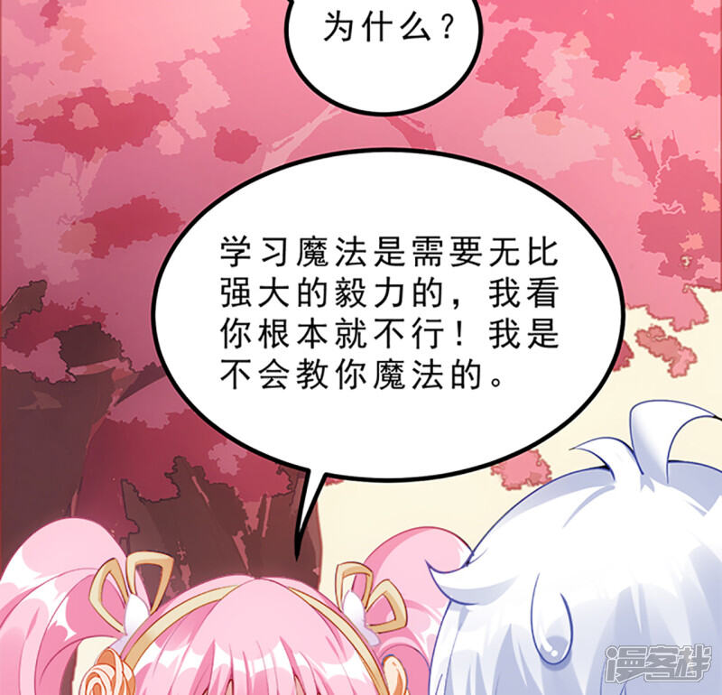 第336页