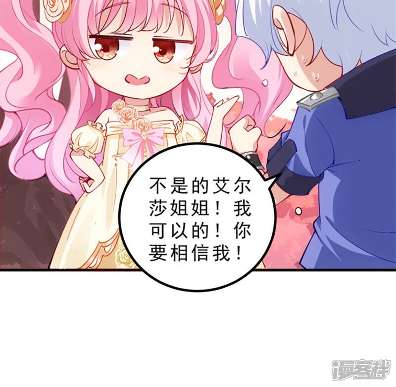 第337页