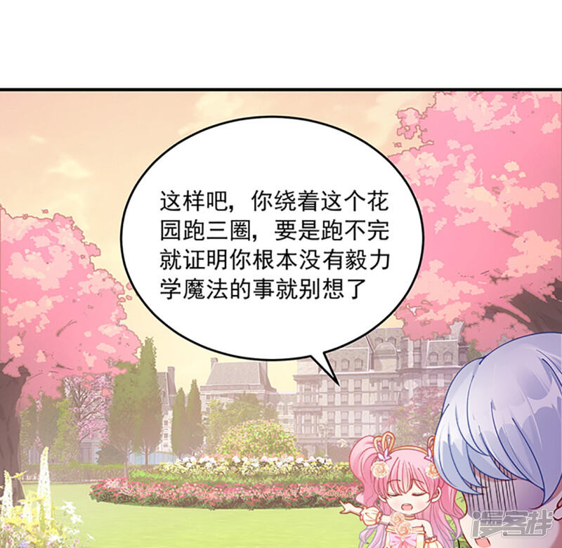 第338页