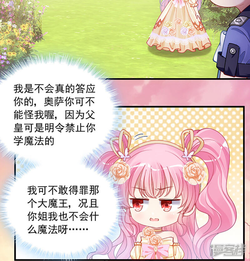 第339页