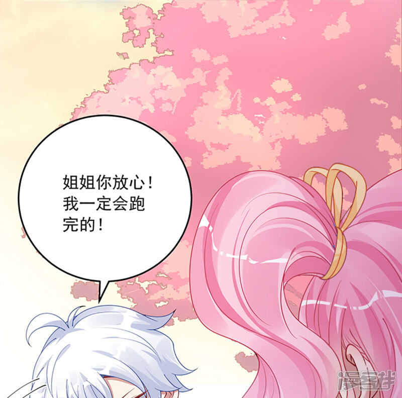 第340页