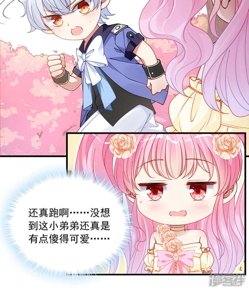 第341页