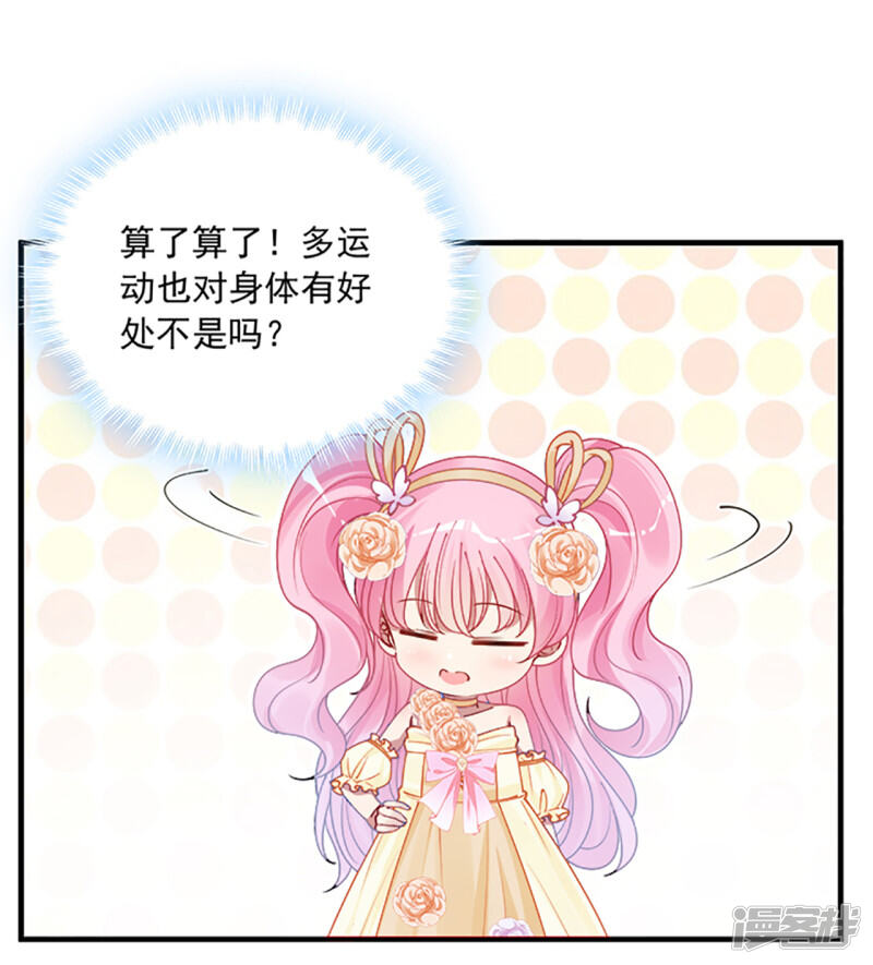 第342页