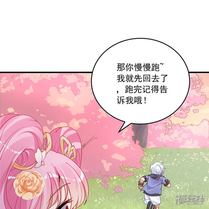 第343页