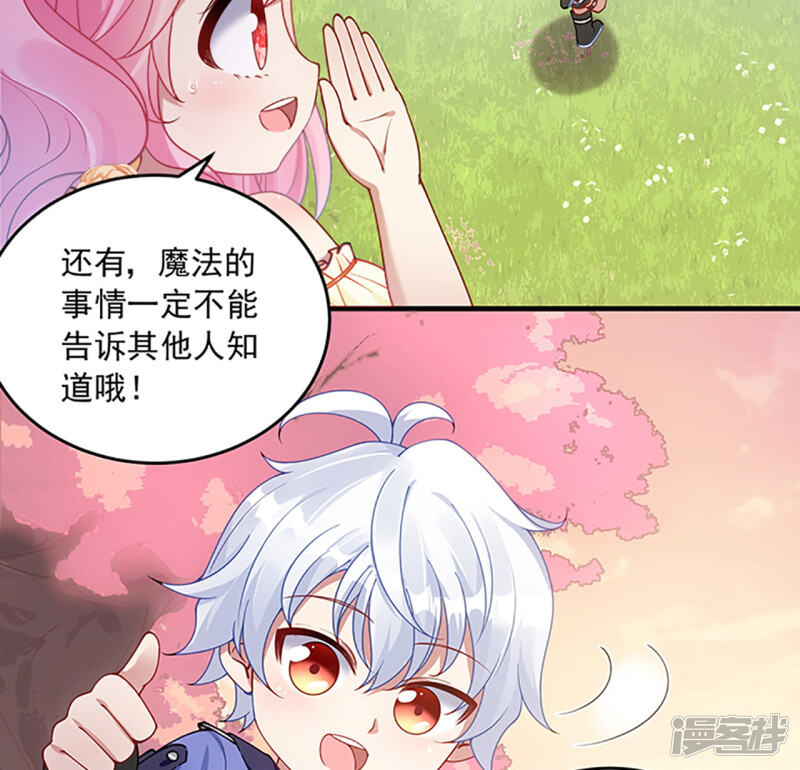 第344页