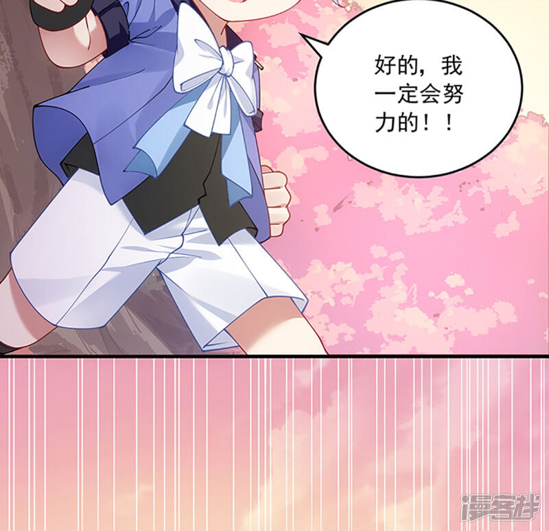 第345页