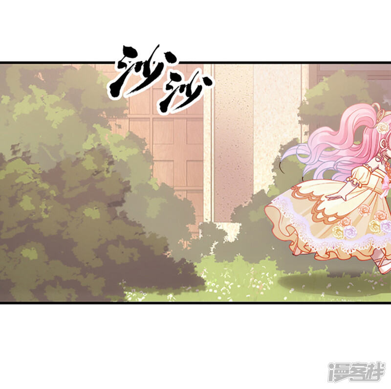第350页