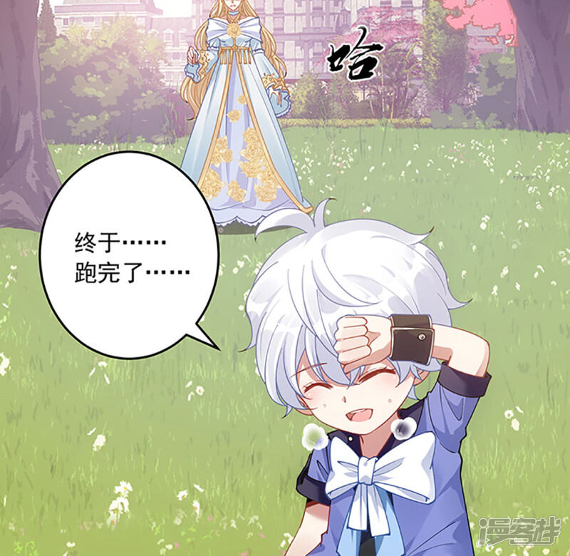 第354页