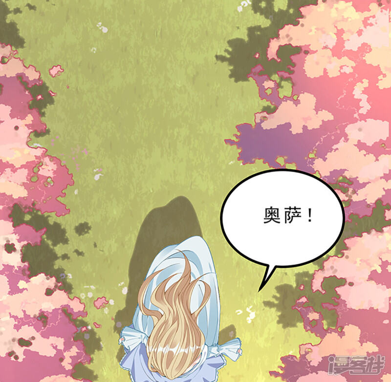 第356页