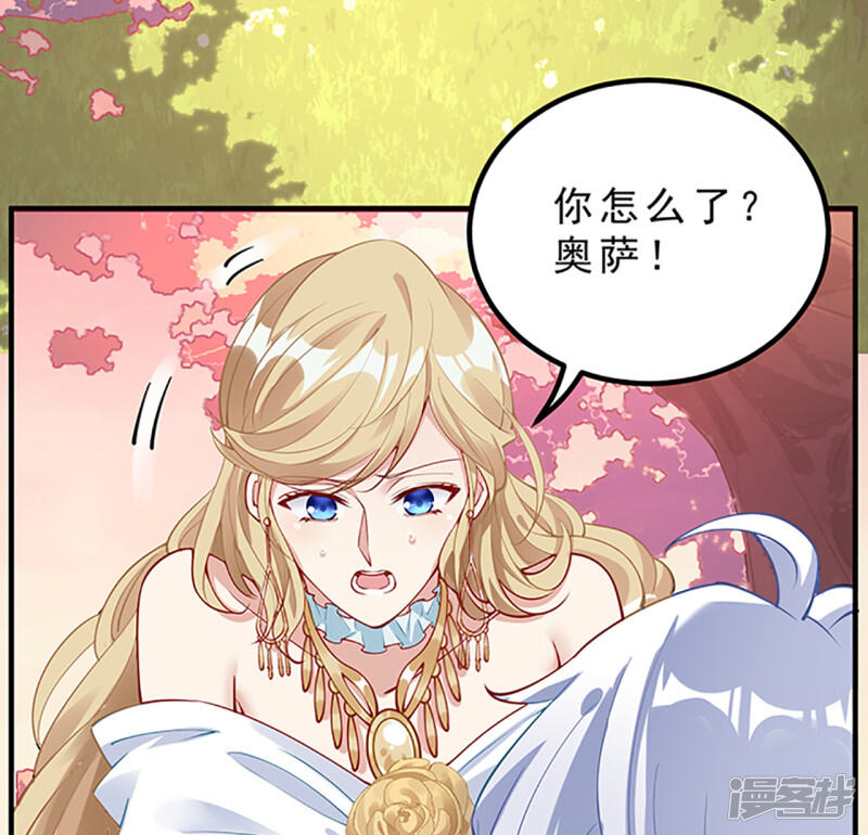 第358页