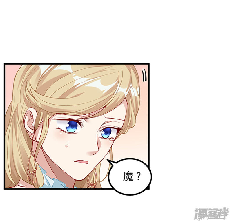 第361页