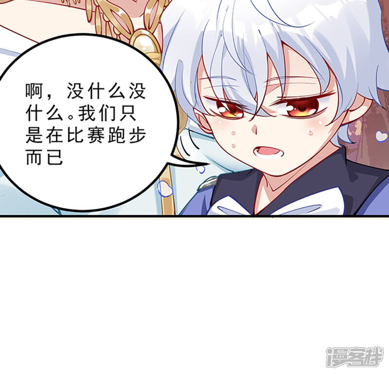 第364页