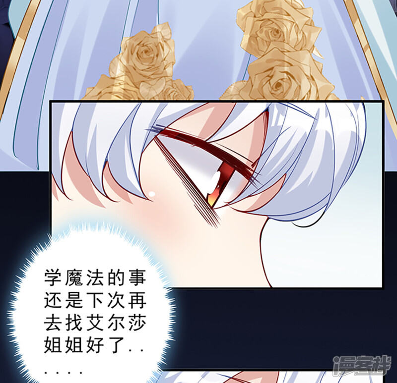 第369页