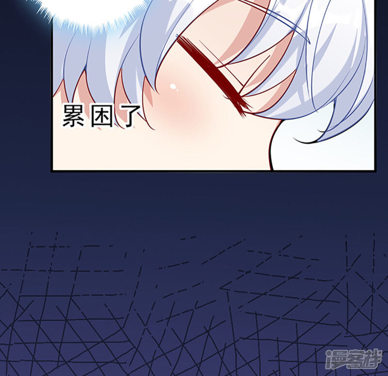 第370页