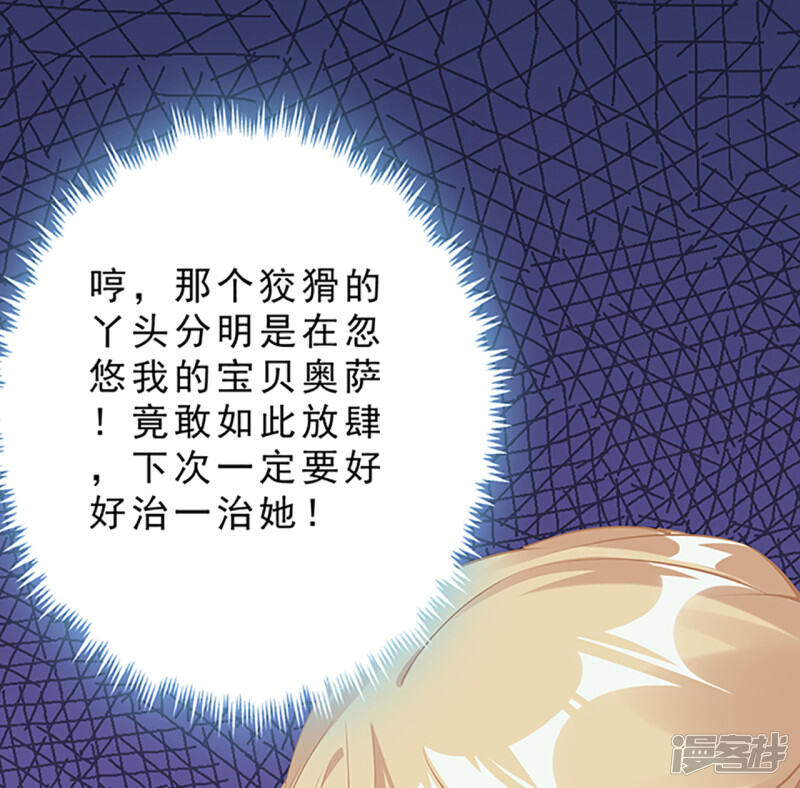 第371页