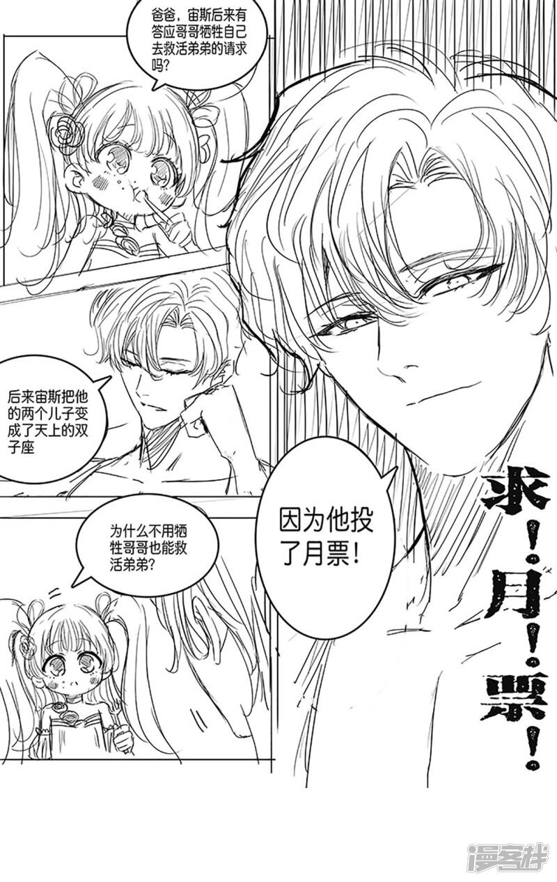 第374页