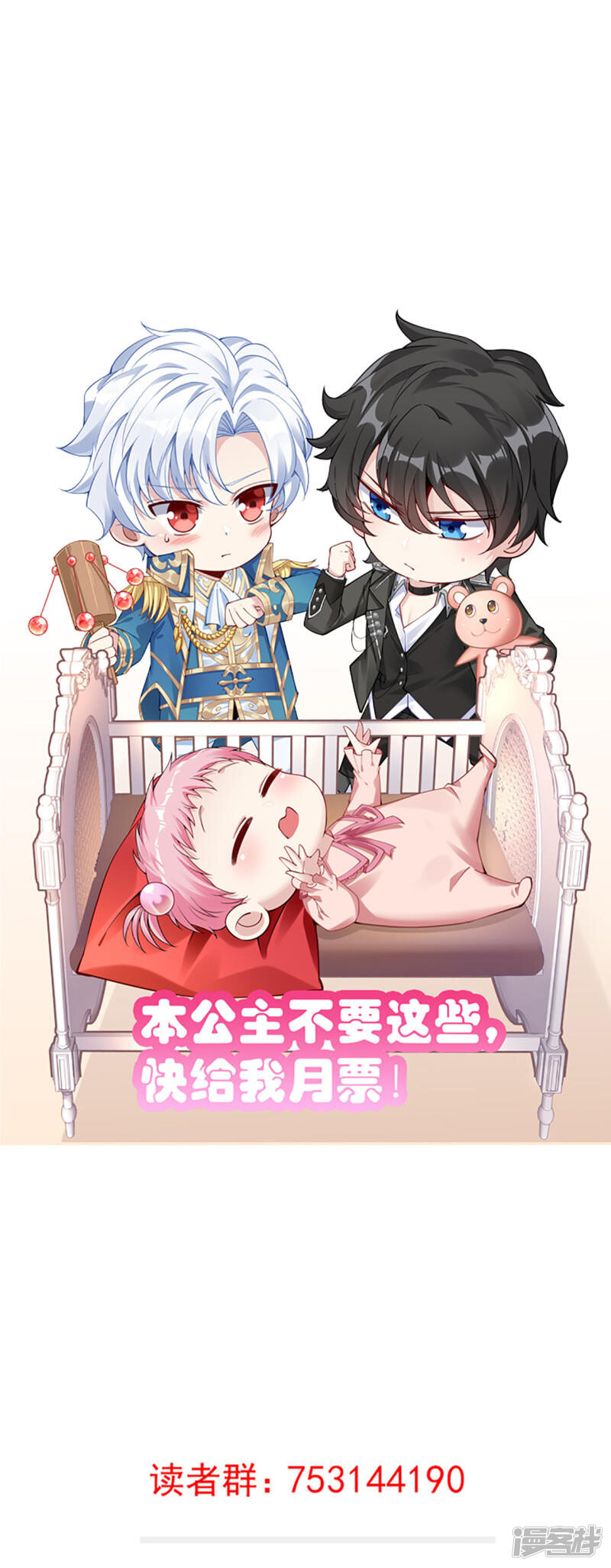 第375页