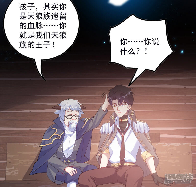 第125页