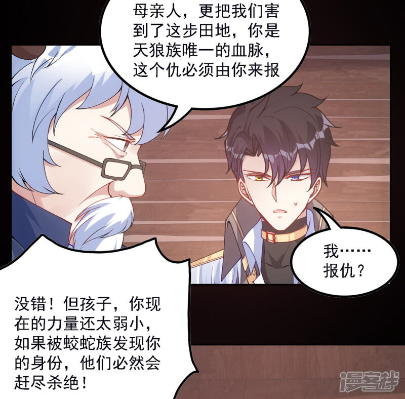 第128页