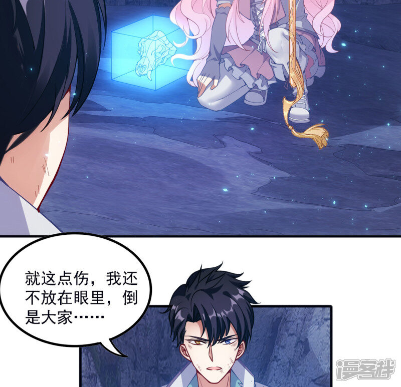 第149页