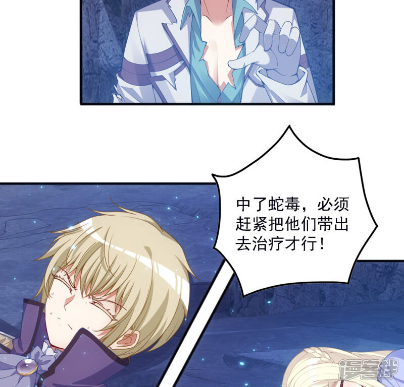第150页