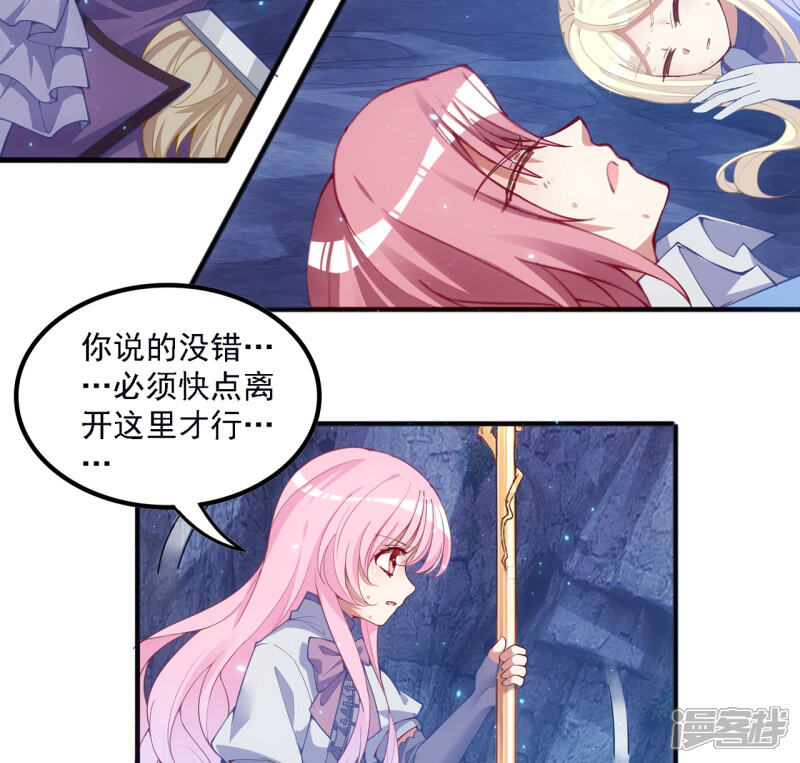 第151页