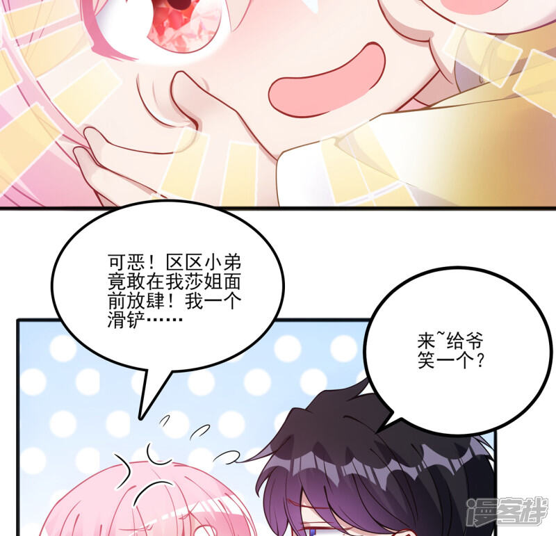 第104页