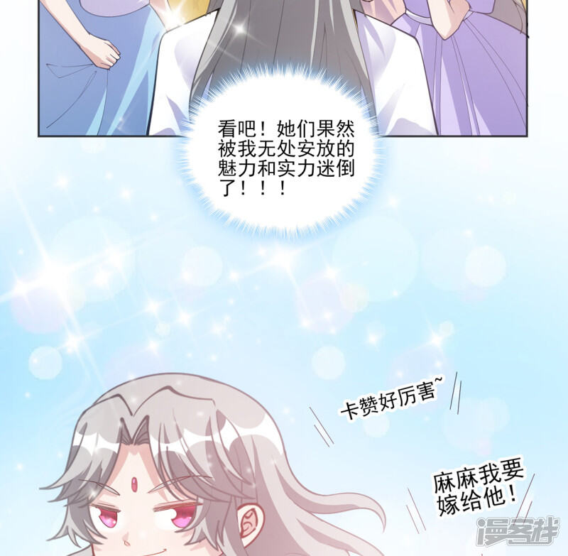 第128页