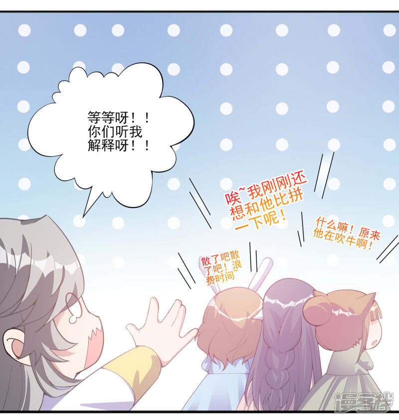 第135页