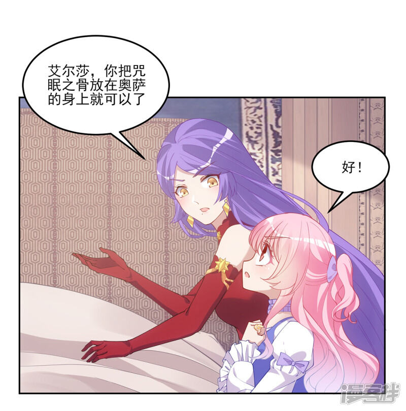 第154页