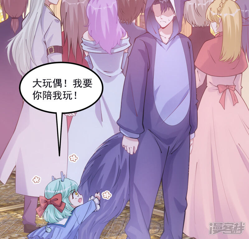 第107页