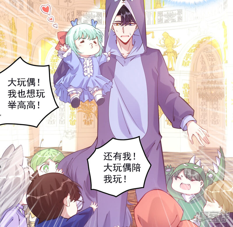 第117页