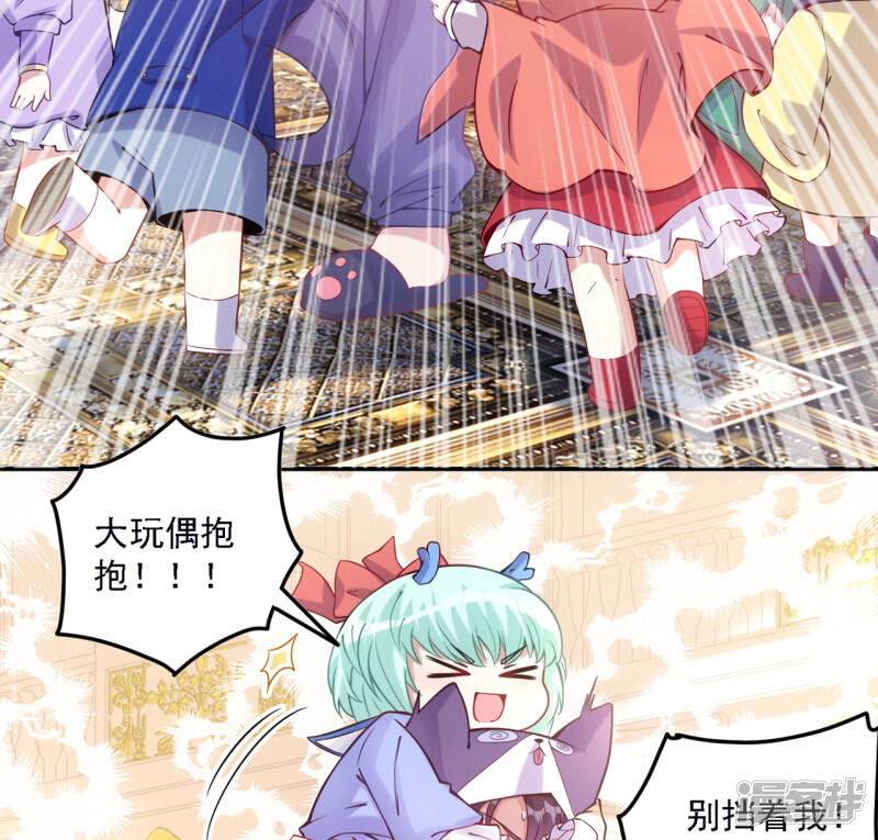 第118页