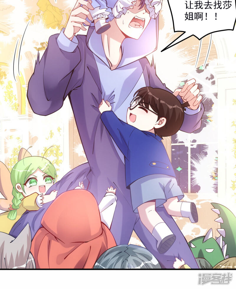 第119页