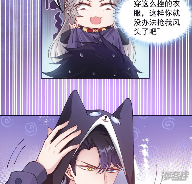第80页