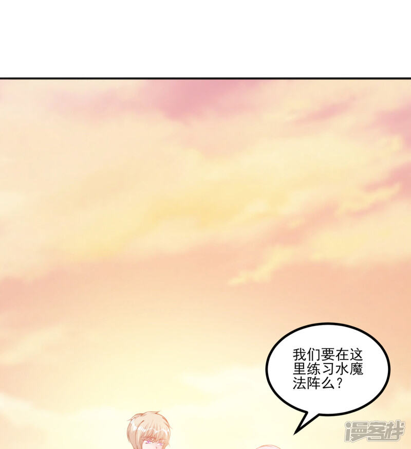 第110页