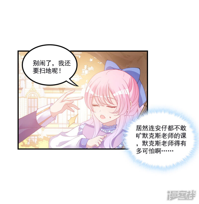 第109页