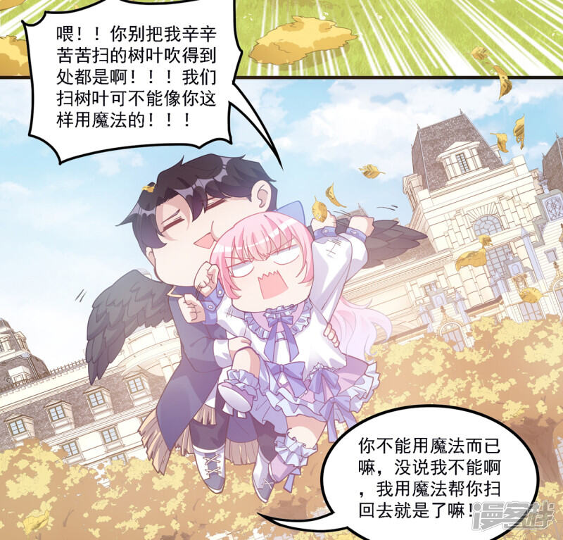 第135页
