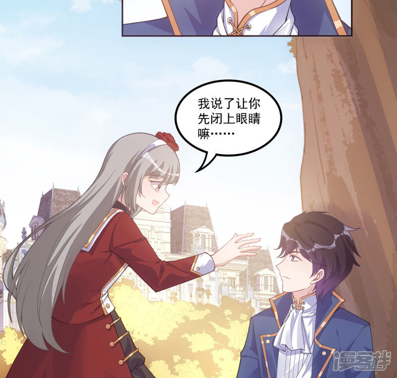 第87页
