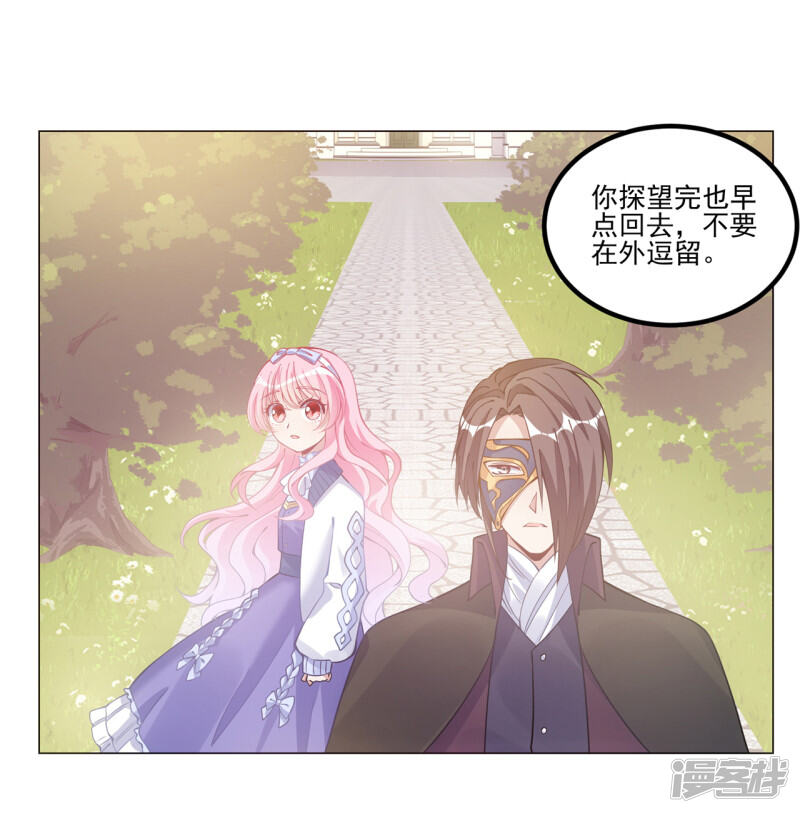 第110页