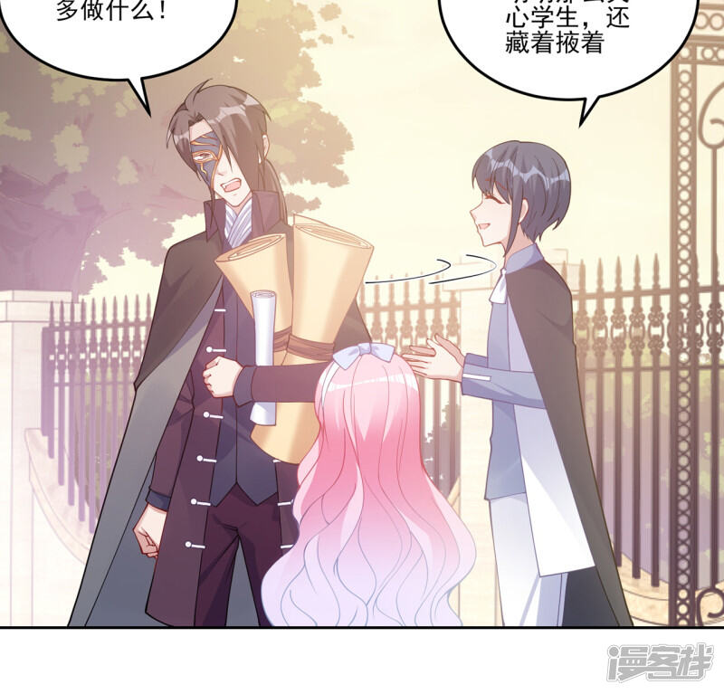 第124页