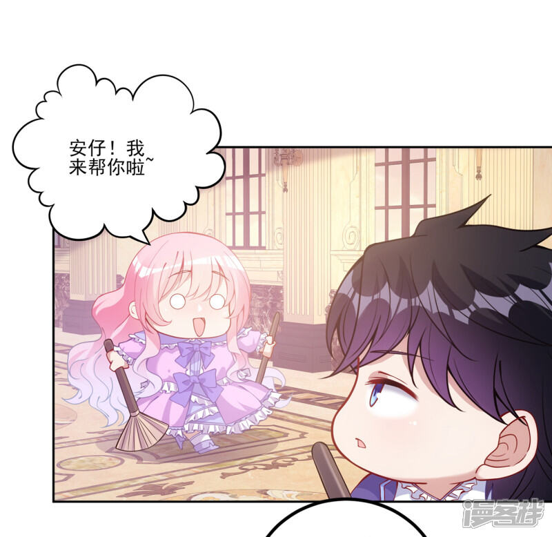第139页