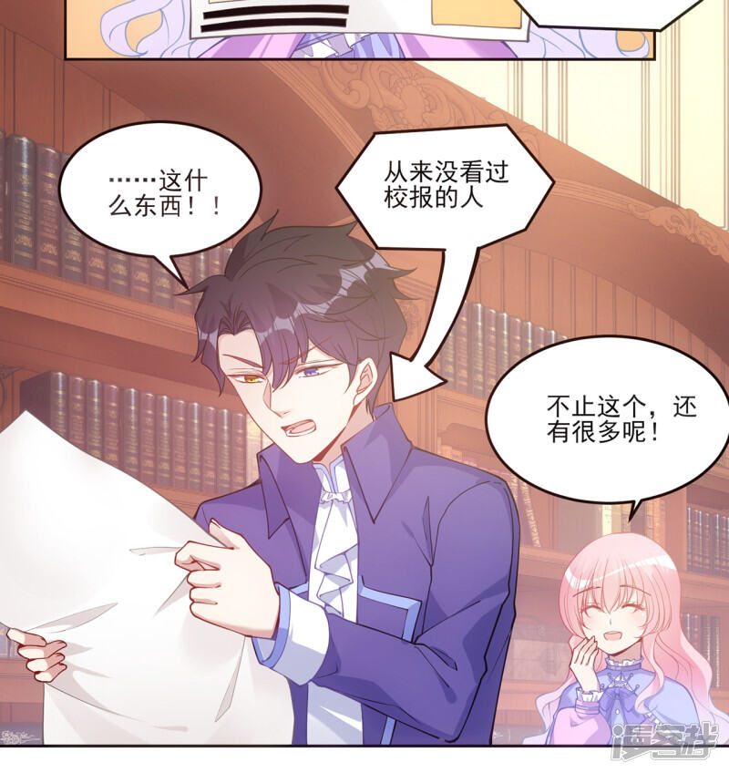 第64页